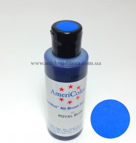 Краска для аэрографа AmeriColor Королевский Синий 128г
