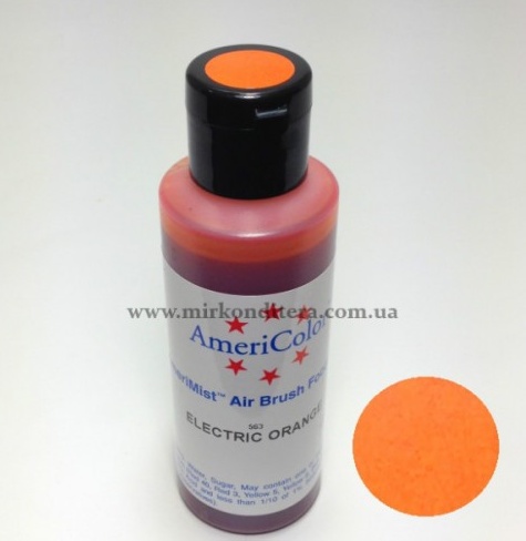 Краска для аэрографа AmeriColor Электрический Оранжевый 128г