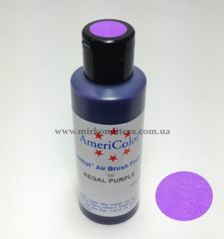 Краска для аэрографа AmeriColor Царственный Пурпур 128г
