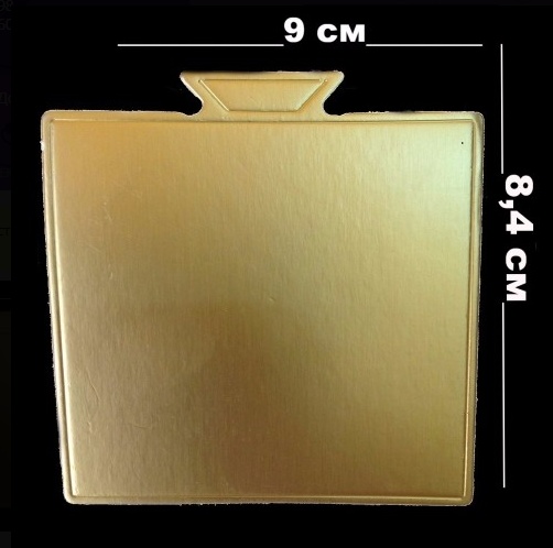 Подложка для капкейков, мусса, пирожного, конфет 90*84 мм (золото)
