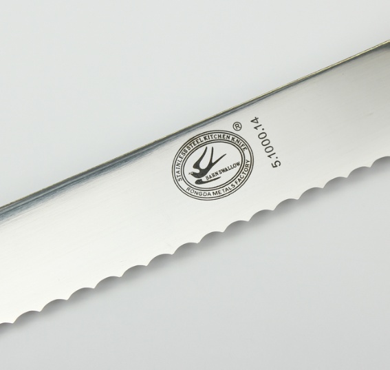 Нож - пила для для резки торта профессиональный с зубчатым краем крупным 30см