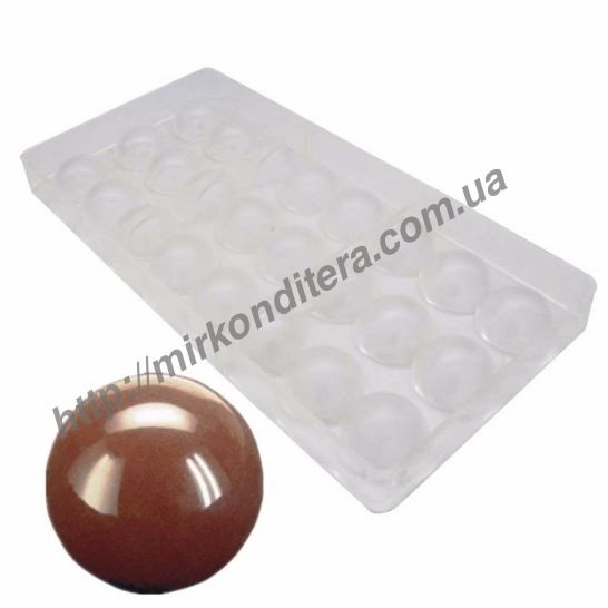 Форма для шоколада пластиковая Конфета Гладкий шар 3D