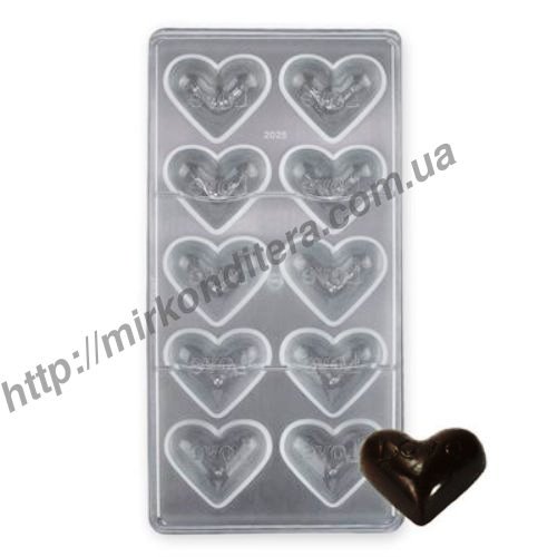 Форма для шоколада пластиковая Конфета Сердце LOVE