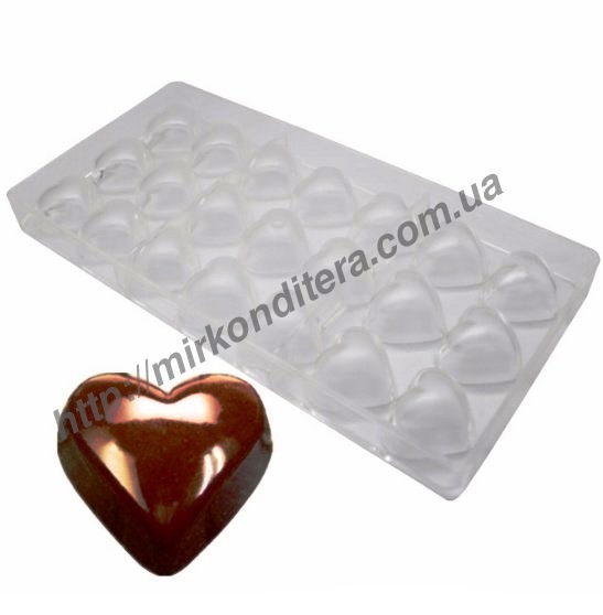 Форма для шоколада пластиковая Конфета Сердце гладкое (малое)