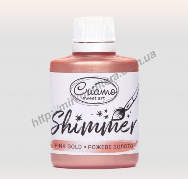 Краситель пищевой перламутровый гелевый SHIMMER CRIAMO Розовое Золото 30 гр