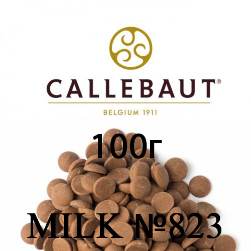 Молочный шоколад для тортов Callebaut Select 100г (калеты)