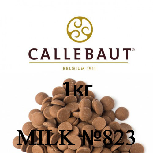01722
Callebaut