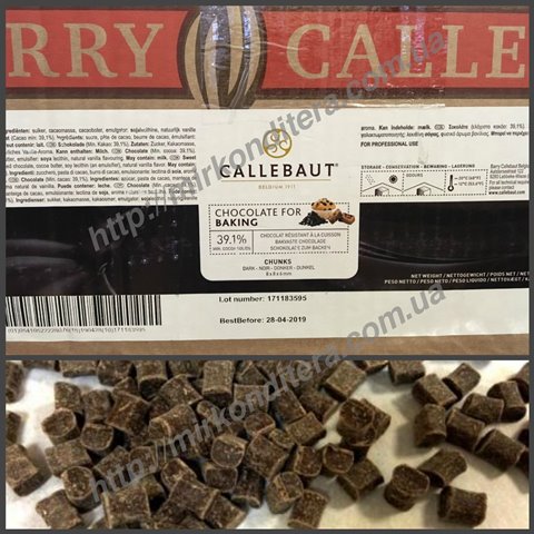 Термостабильный темный шоколад Callebaut 39,1% какао (кусочки 8х8х6мм) 1кг