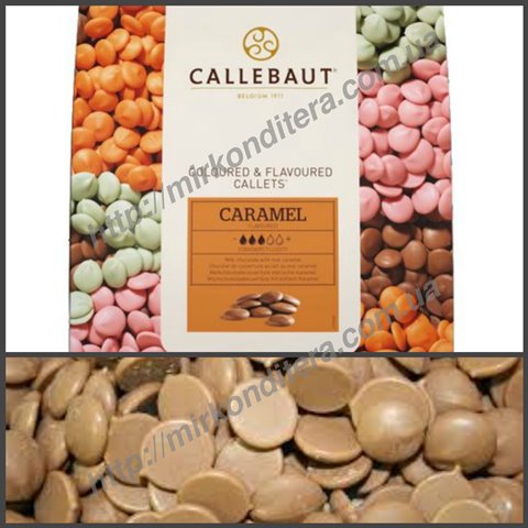 Молочный шоколад кондитерский Callebaut со вкусом карамели 100г (каллеты)