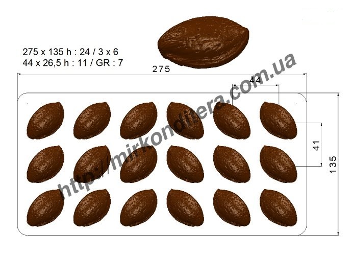 Форма для шоколада поликарбонатная №005