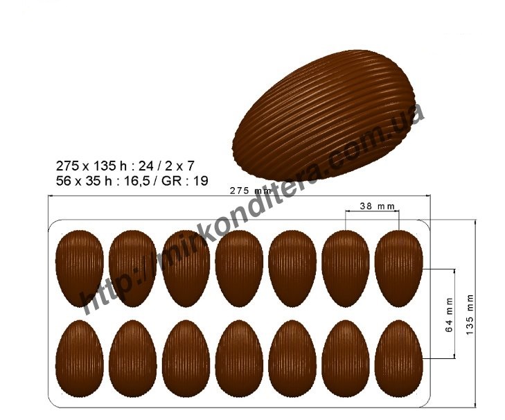 Форма для шоколада поликарбонатная №207