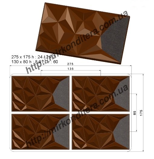Форма для шоколада поликарбонатная №748