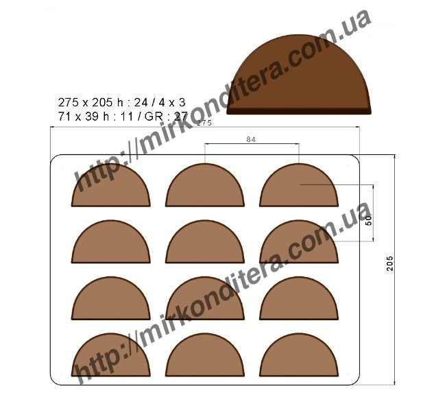 Форма для шоколада поликарбонатная №785