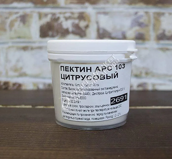 Пектин цитрусовый АРС 103 100 гр